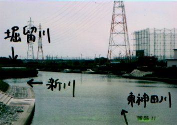 �R�̐�̍����_